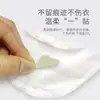 Adesivos de Óleo Essencial de Planta Sakura Repelente de Mosquitos, Líquido Repelente de Mosquitos para Exterior, Adesivos de Desenho Animado Fofos, Adesivos Portáteis Universais à Base de Plantas para Exterior