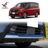 Adecuado para parachoques delantero modificado Nissan 23 Serena, moldura anticolisión, parche especial de acero inoxidable C28