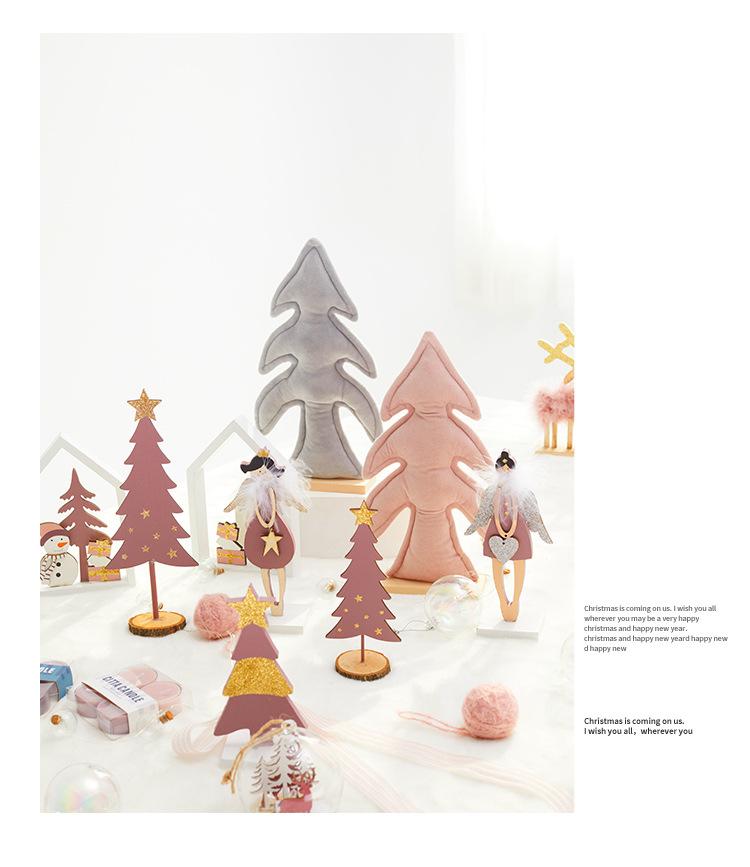 粉色圣诞摆件套版_13.jpg