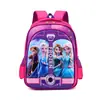Mochila infantil transfronteriza para jardín de infantes, linda bolsa 3D de dibujos animados de 15 pulgadas para niños y niñas de 3 a 6 años, mochila ultraligera y que reduce la carga