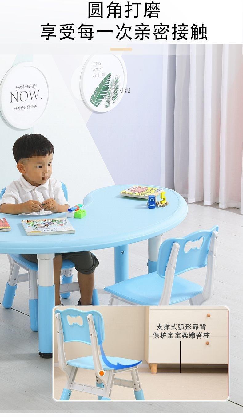 6573f377-87a8-4b09-9d98-0717f61d3c91.jpe