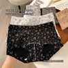 Cueca Boxer Feminina Estampada Floral de Algodão 10A Antibacteriana com Gancho Estendido Sem Costura que Molda o Quadril