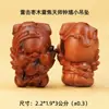 Colgante Llavero de Madera Rayada Natural con Zhong Kui, Suministros Taoístas, Accesorios Culturales y Creativos, Directo de la Fábrica Fuente