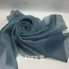 Organza 2080 Organza Rígida Duplamente Curvada Tecido de Organza Espessado para Vestidos de Noiva, Cenário de Palco Feito à Mão Lolita