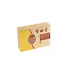 Cajas de Empaque de Alimentos Personalizadas, Cajas de Regalo para Fiestas, Cajas de Regalo de Empaque para Agua Tónica Premium Hechas a Medida, Personalización por Fabricante