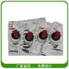 Fábrica de Origen Personalizado 1L/2L/3L Bolsa para Caja de Jugo Bolsa de Embalaje para Vino Tinto Bolsa Estéril Caja Aluminizada con Boquilla