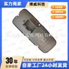 99161315502 Dml, Adecuado para Interruptor de Elevación Rango Medio Porsche Coupé, Delantero Izquierdo