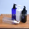 Garrafa quadrada de 250ml com bico fino tipo bico de pato e bomba, garrafa quadrada com bomba de clip, frasco de apertar para dispensar shampoo