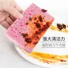 Esponja de cocina estropajo de pulpa de madera cepillo para lavar platos olla de cocina paño de cocina esponja de doble cara para limpiar descontaminación de cocina