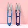 Tijeras para hilo marca Hu Yipao tijeras para sastre casero tijeras para punto de cruz tijeras de resorte para hilo tijeras pequeñas en forma de U tijeras para hilo venta al por mayor