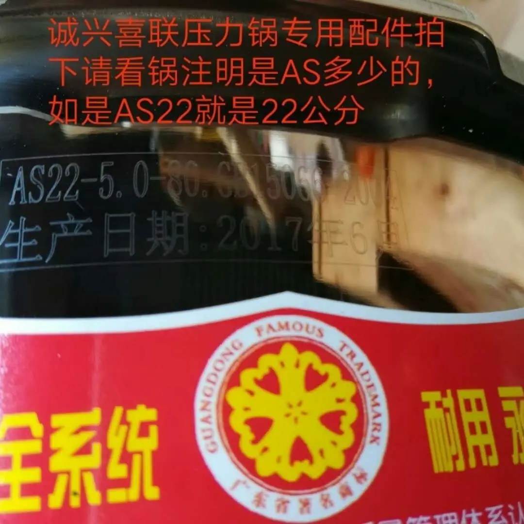 1672406603816