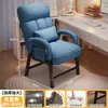Sofá perezoso, se puede recostar, dormitorio estudiantil, silla de computadora, para una persona, hogar, silla de sofá para dormitorio, silla con asiento y respaldo para aprender
