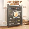 Gabinete para Zapatos, Gabinete de Almacenamiento para Puerta de Casa, Zapatero Integrado de Pared Nuevo Popular 2025, de Alto Gama, Gran Capacidad, Multicapa, de Pie