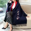 Cardigan suelto de punto de estilo coreano para mujer talla grande, capa con flecos, chal suéter abrigo para mujer