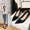 Zapatos Elegantes de Boca Baja para Mujer 25 Primavera y Otoño Nuevos Simples Versátiles Rojo Ankora Estilo Francés de Noche Zapatos de Tacón Alto