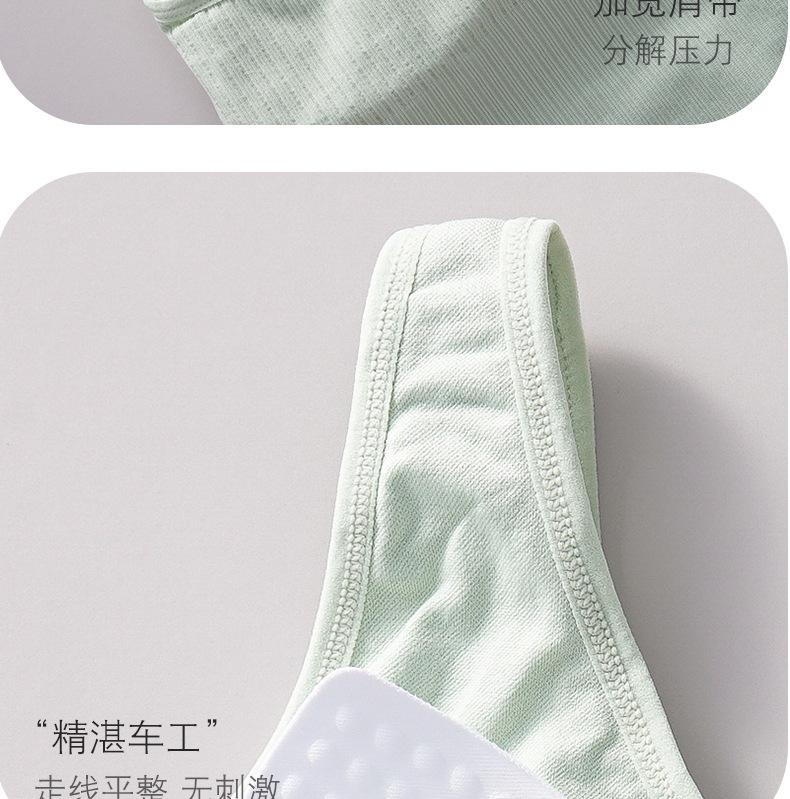 背心2_18.jpg
