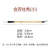 Pinceles de Caligrafía al por Mayor para Clases de Práctica para Principiantes, Estudiantes y Maestros; Pinceles para Estilo Regular, Estilo Cursivo y Estilo Liuyi, Adecuados para Pintura Tradicional China y Pintura de Orquídeas
