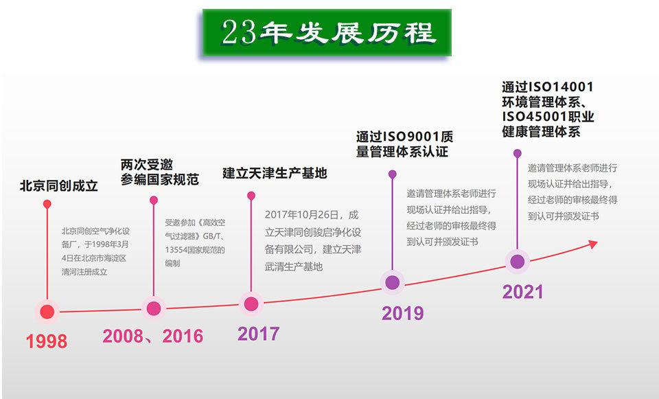 详情页效果图_02.jpg