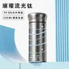 Taza Térmica de Titanio Completo 200ml de Aspecto Elegante Mini Taza de Bolsillo de Titanio Puro Taza Térmica de Pequeña Capacidad Exquisita Taza de Agua para Oficina