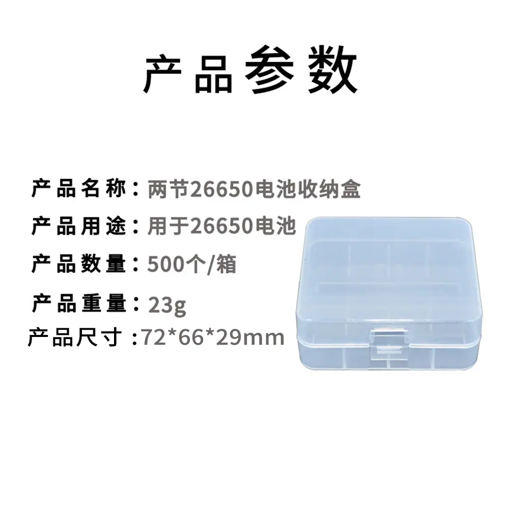 1000px图2