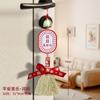 Decoração de Inauguração de Casa Nova Decoração de Maçaneta de Porta Decoração de Sino de Vento Pendurado Suprimentos para Cerimônia de Mudança de Casa Pingente de Porta de Entrada
