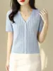 Cárdigan Casual de Lyocell Hueco con Cuello en V de Manga Corta para Mujer, Abrigo de Punto con Textura Retorcida y Botones para Verano