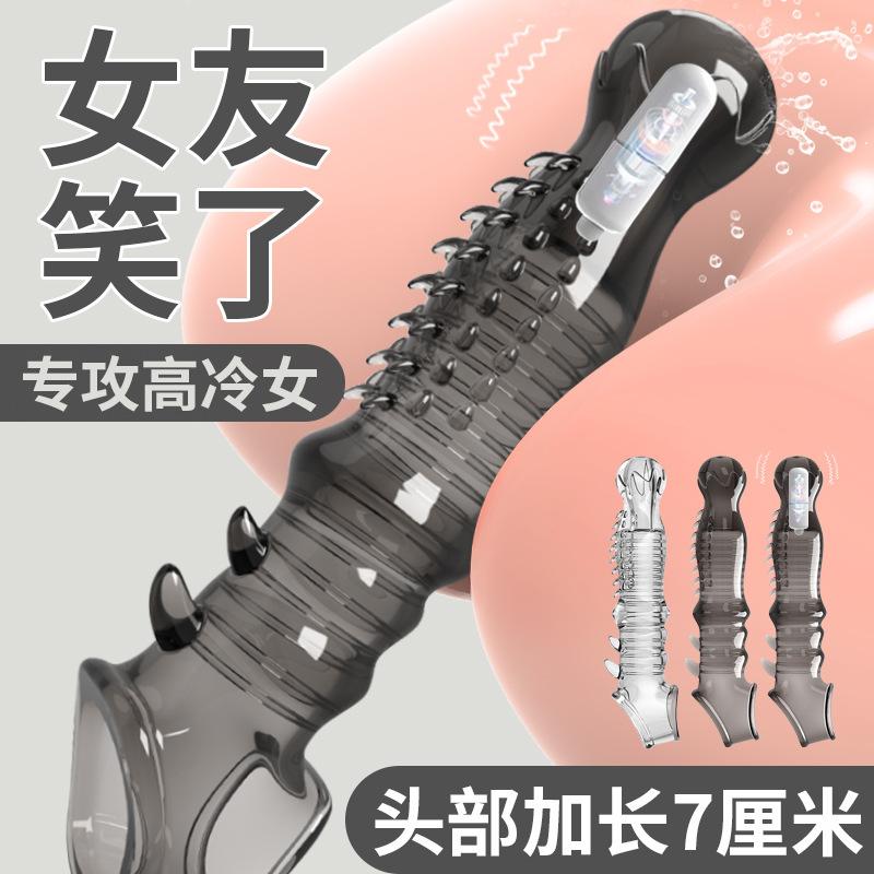 描述图2