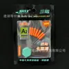 Sanxin Flotador Cilíndrico Naranja Translúcido de Siete Estrellas Flotador de Pesca Tradicional Flotador de Siete Estrellas Pequeños Accesorios Flotador de 7 Estrellas Equipo de Pesca