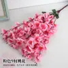 Rama de flor de durazno artificial, Chimonanthus falso, flor de plástico única, flor seca, adorno para sala de estar, árbol decorativo, rama de flor de cerezo.