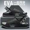 2026 Verão Sola Grossa 3D Resistente ao Desgaste Respirável Antiderrapante Masculino Masculino Sapatos de Dirigir ao Ar Livre Chinelos de Praia para Homens