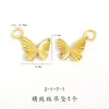 Colgante de Mariposa de Oro Arena Vietnamita de Larga Duración con Agujero para Accesorios de Bricolaje, Pulsera de Cadena de Flor de Mariposa, Accesorios para Cadena de Clavícula