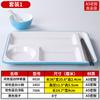 Plato de Melamina para Comedor de Hotel Comida Rápida Plato de Cena Rectangular con Compartimentos Plato de Arroz Rectangular Vajilla para Empleados Cantina Escuela