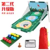 Nueva Varilla de Corte para Práctica de Golf Pelota de Entrenamiento en el Agujero Red de Objetivo Fiesta en el Patio Trasero Juego Competitivo Red de Práctica de Golf