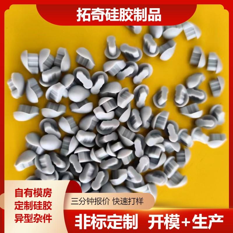 微信图片_202304142211312