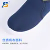Zapatos de Algodón Antiestático Dongguan Shuncai Otoño e Invierno Protección Laboral Calentitos con Felpa Zapatos de Caña Media Lona para Sala Limpia Zapatos de Trabajo