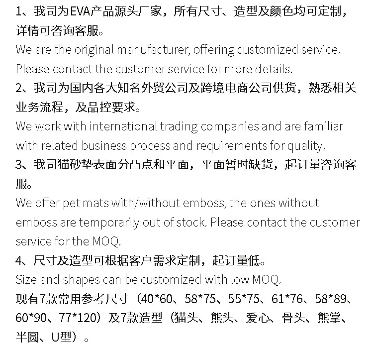 QQ截图20200721105926.png
