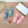 Pantuflas Desechables de Algodón de Aire para Hoteles, Casas de Huéspedes, Clubes, Salones de Belleza, Engrosadas para Uso en Casa, Especial al por Mayor