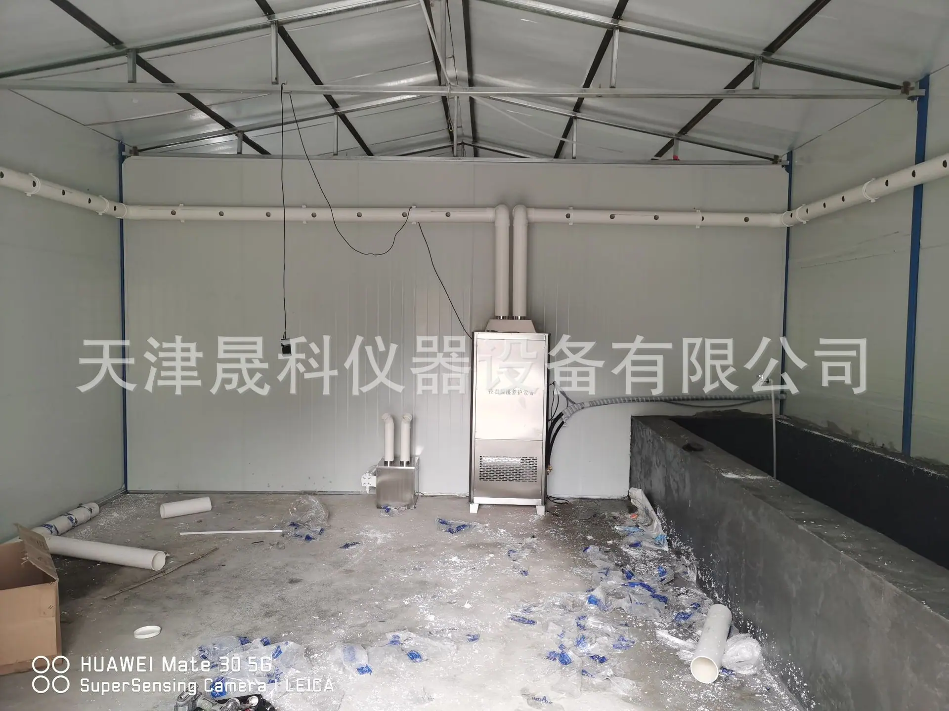 恒温恒湿标准养护室管道式 (8).jpg