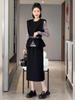 Terno Colete Três Peças Set Feminino Primavera Novo High-end Socialite elegante moda vest base saia vestido