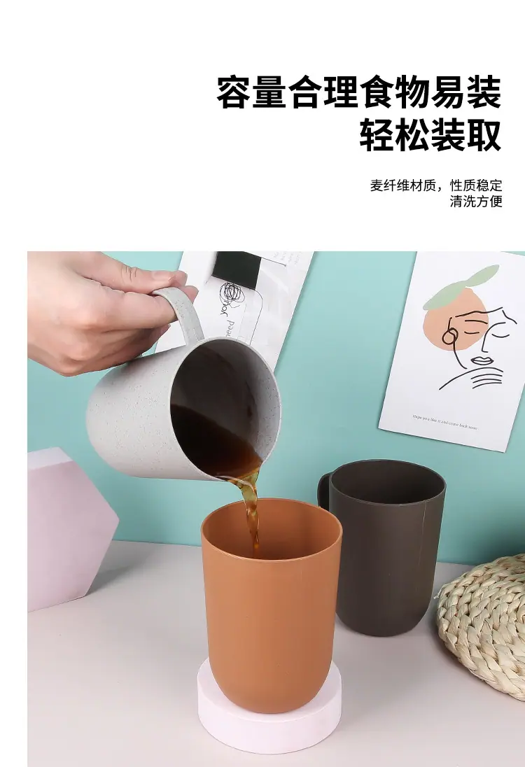 小麦新版_07.jpg