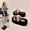 Pantuflas Peludas de Suela Gruesa para Mujer Pequeña, Elegante Modelo Nuevo para Otoño e Invierno 2025, Pantuflas Calientes que Aumentan la Altura con una Sola Tira para Mujer