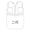 Nuevo Auricular Bluetooth A9 Pro de Huaqiangbei con Pantalla a Color Bluetooth Headset Tws Touch Anc Reducción de Ruido de 2, 3, 4 y 5 Generaciones
