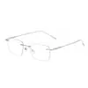 Gafas Sin Marco Ultraligeras para Hombre, Montura Dorada, Estilo Sencillo, Sensación de Alta Gama, Luz Azul Anti-Reflejo, Anti-Radiación, Resistente a la Fatiga, Fotocromáticas