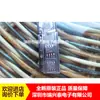 Icl7660Esa+T Icl7660 Sop-8 Smd Chip Regulador Chaveado Novo Original Autêntico