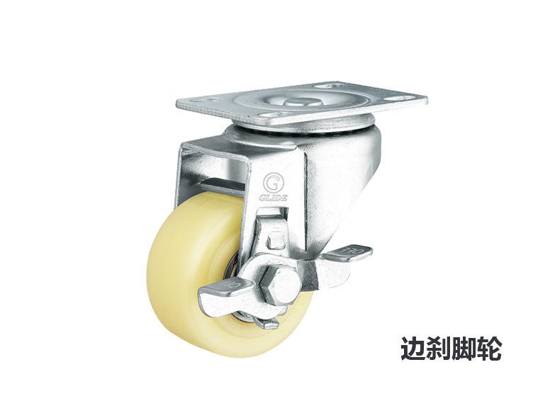 内页-实拍展示部分-卡诺中轻型白PP双轴边刹脚轮.jpg