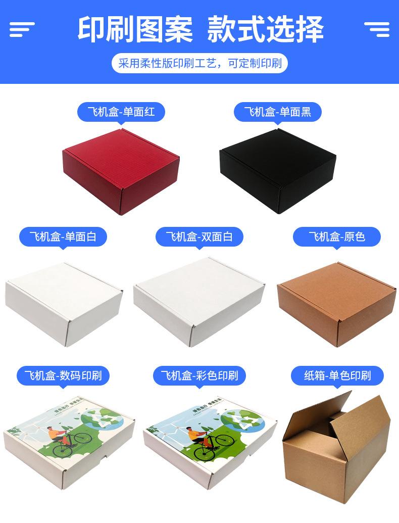 详情_04.jpg