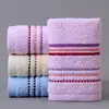 Toalla Personalizada al por Mayor, Engrosada, Suave, Absorbente de Agua, Toalla Facial de Poliéster-Algodón, Toalla Facial Doméstica de Algodón Puro, Toalla de Regalo de Algodón Puro, Fábrica del Condado de Gaoyang