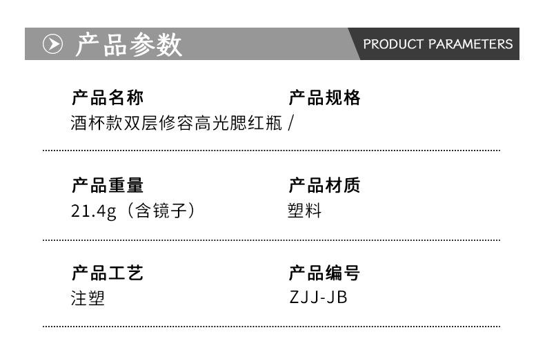 详情_01.jpg