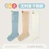 Calcetines de malla fina anti-mosquitos de verano para bebés, calcetines de piso antideslizantes sin costuras, calcetines para bebés, calcetines largos para niños, hechos a medida