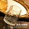 Juego de Vasos de Vidrio Home Glacier, Juego de Tazas de Té Home First Snow, Vasos de Agua de Alto Valor para Sala de Estar y para Recibir Invitados